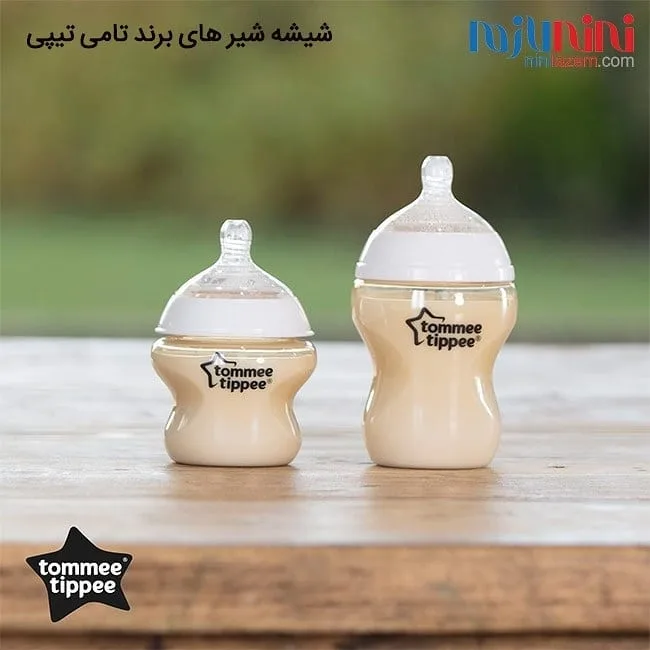 شیشه شیر ۱۵۰ و ۲۴۰ و ۳۴۰ میل تامی تیپی