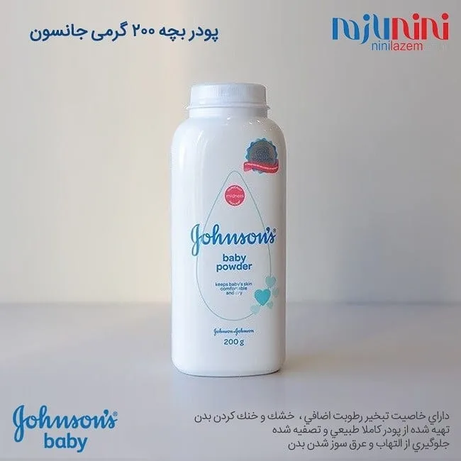پودر بچه جانسون — عکس ۴