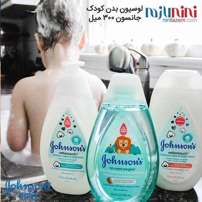پودر بچه جانسون — عکس ۷