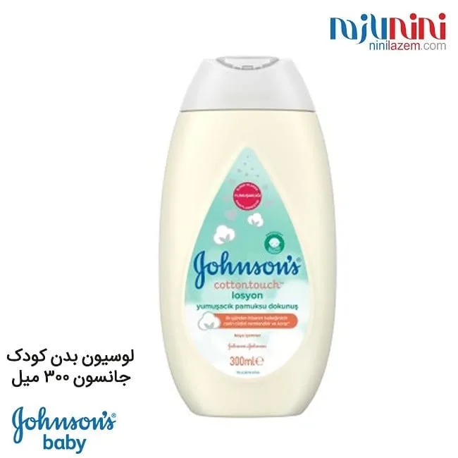 پودر بچه جانسون — عکس ۹