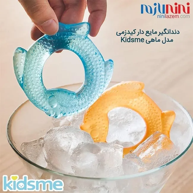 دندانگیر مایع‌دار مدل ماهی کیدزمی، رنگ آبی و نارنجی، جنس سیلیکون
