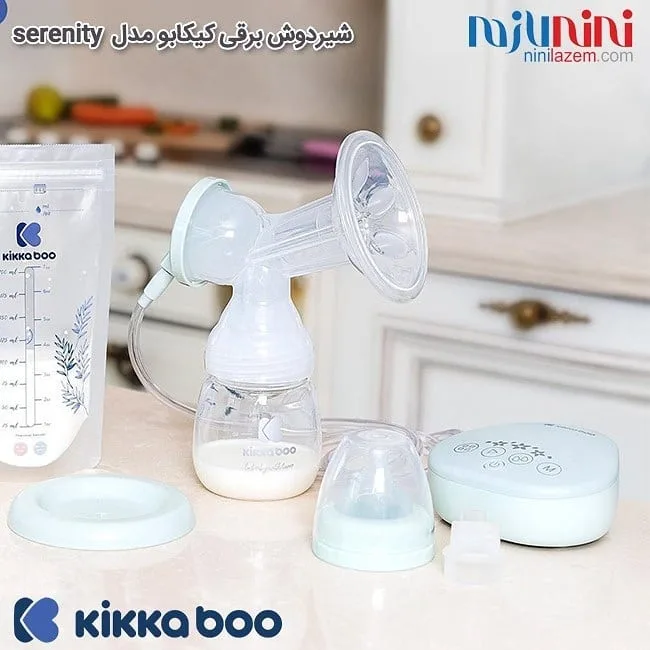 شیردوش برقی مدل Serenity کیکابو