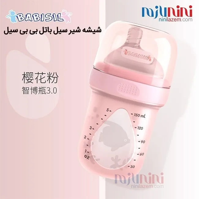 شیشه شیر ضد نفخ سیل باتل — عکس ۴