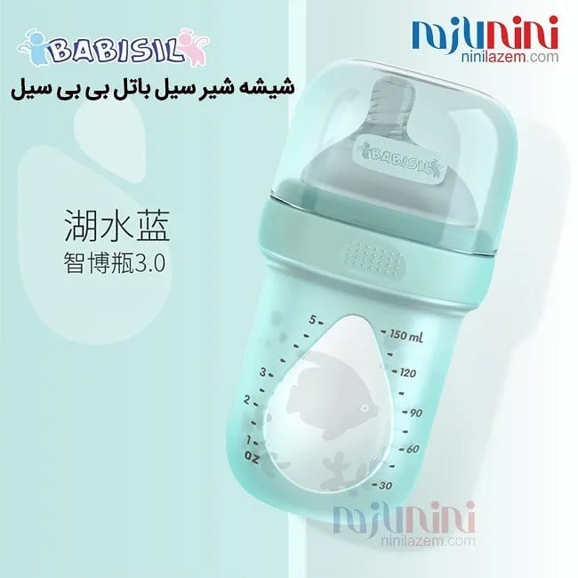 شیشه شیر ضد نفخ سیل باتل — عکس ۵