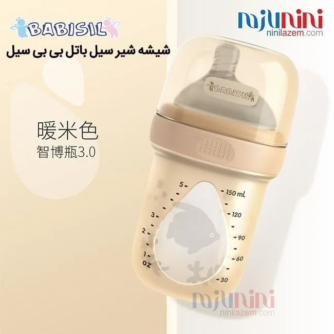 شیشه شیر ضد نفخ سیل باتل — عکس ۶