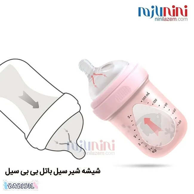 شیشه شیر ضد نفخ سیل باتل — عکس ۷