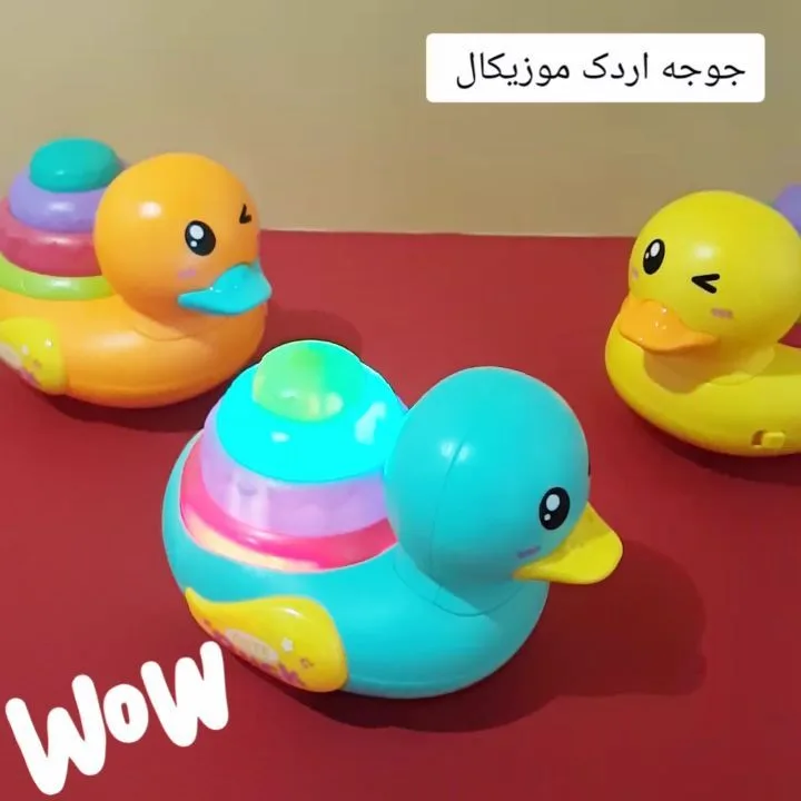 جوجه اردک موزیکال Wow