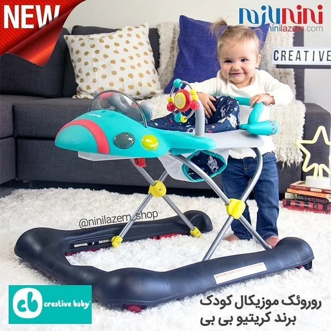 روروک موزیکال کودک کریتیو بیبی، رنگ آبی، زرد و قرمز، جنس پلاستیک و فلز، مدل هواپیما