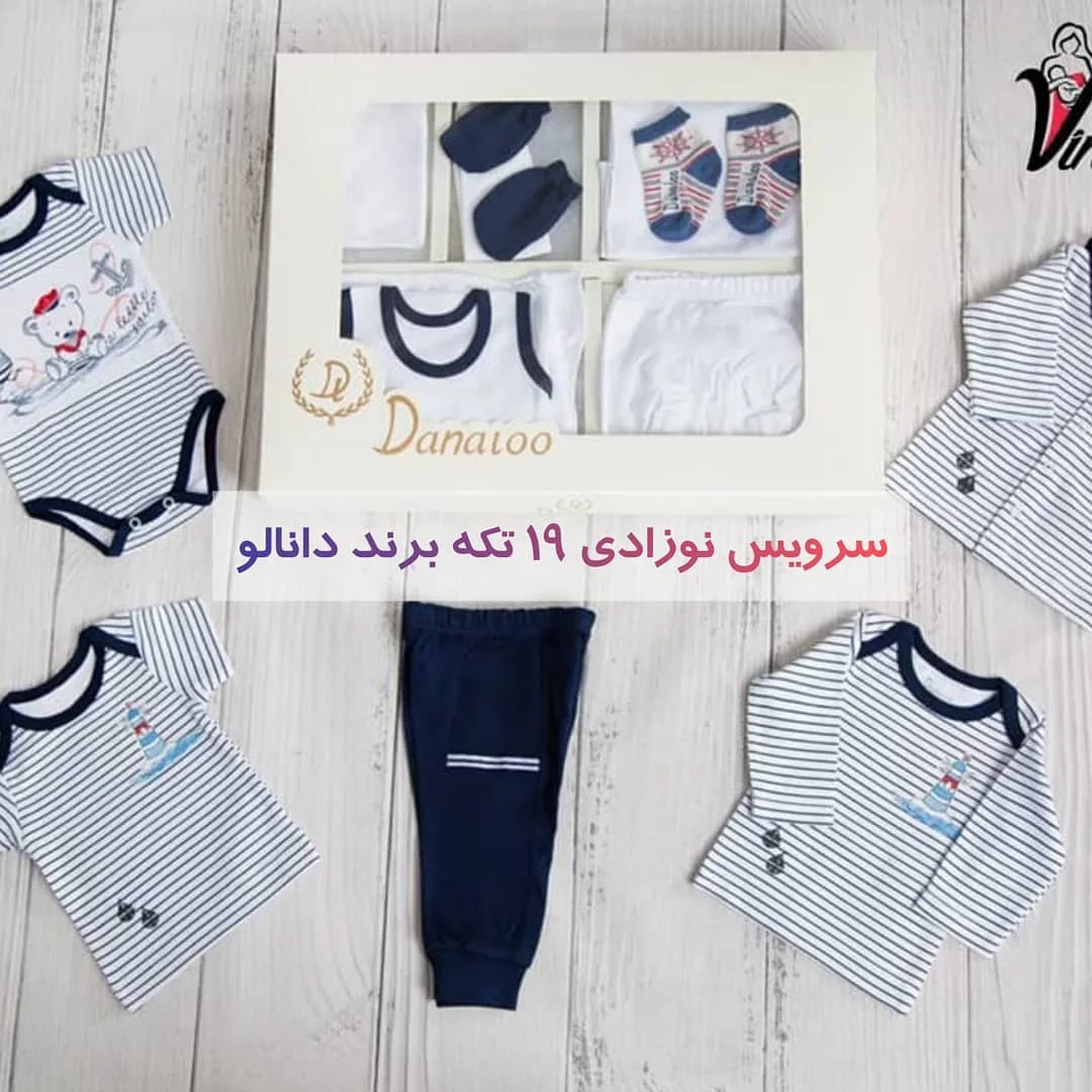 سرویس نوزادی ۱۹ تکه مدل فانوس دریایی — عکس ۲