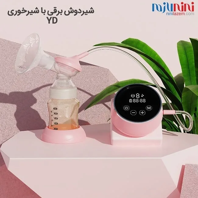 شیردوش برقی با شیرخوری YD، رنگ صورتی و سفید، جنس پلاستیک، برقی همراه با شیشه