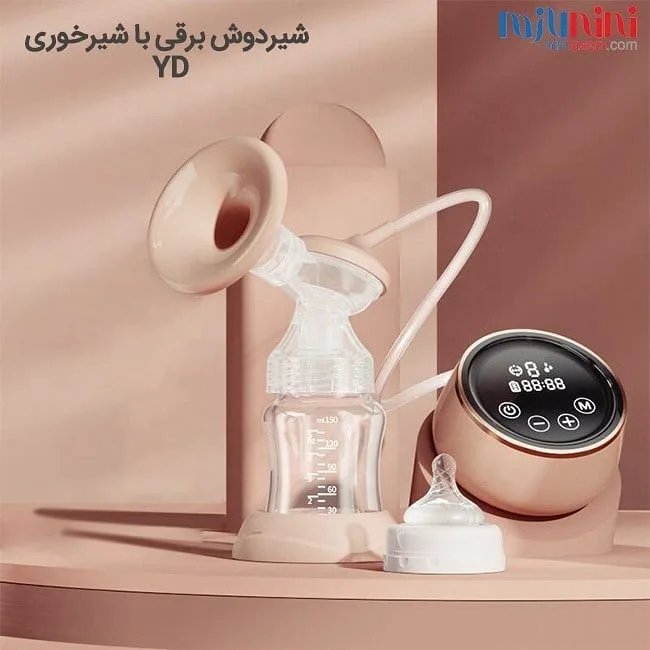 شیردوش برقی با شیرخوری — عکس ۲