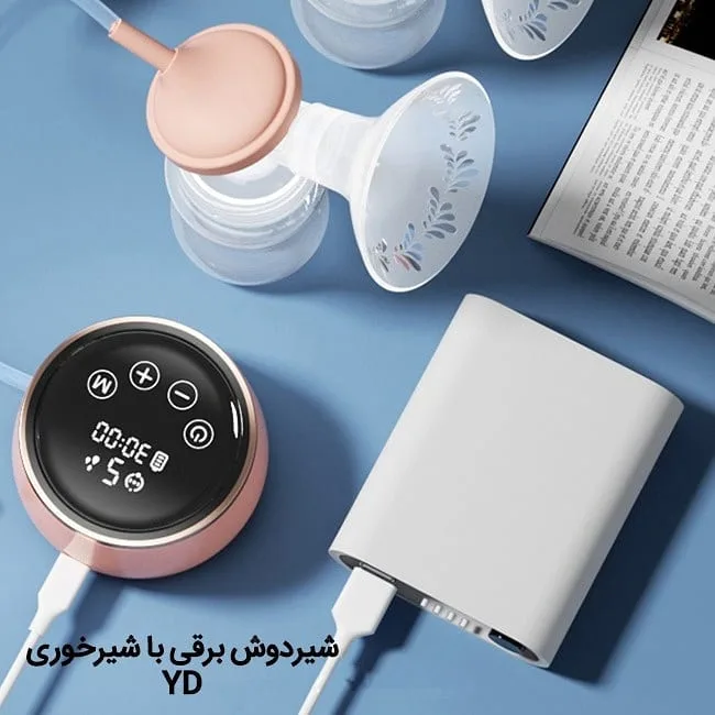 شیردوش برقی با شیرخوری — عکس ۳