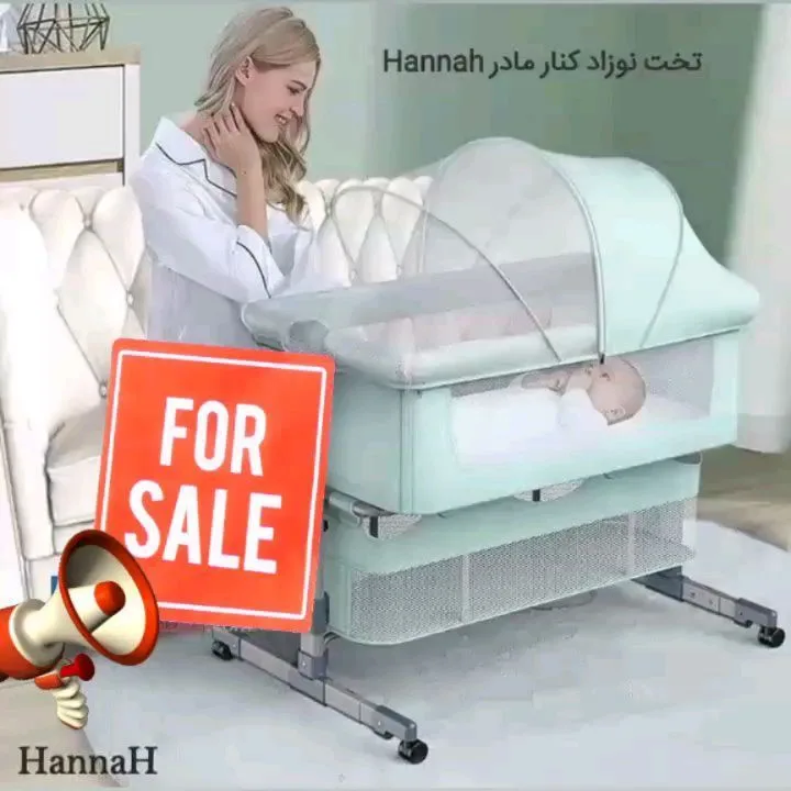 تخت کنار مادر مدل گهوارهای Hannah، رنگ آبی روشن و سفید، مدل کنار مادر