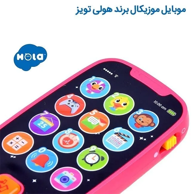 موبایل موزیکال کودک — عکس ۳
