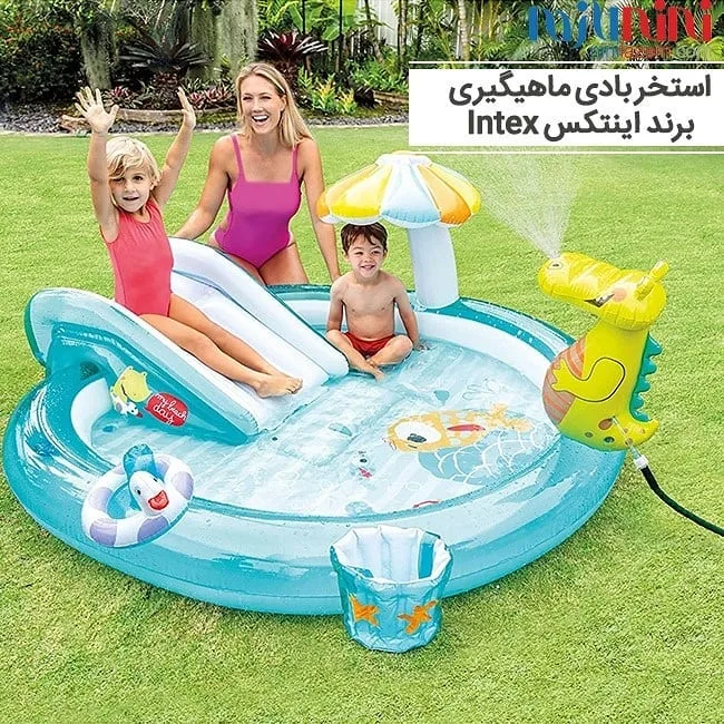 استخر بادی ماهیگیری کودک Intex، رنگ آبی، زرد و سفید، جنس پلاستیک، مستطیلی با سرسره