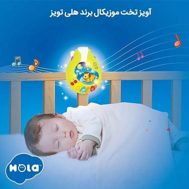 آویز تخت موزیکال طرح زنبور — عکس ۳