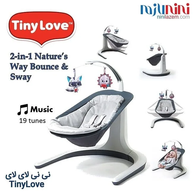 نی نی لای لای و صندلی راحتی نوزاد — عکس ۴
