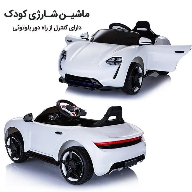 ماشین شارژی کودک — عکس ۳