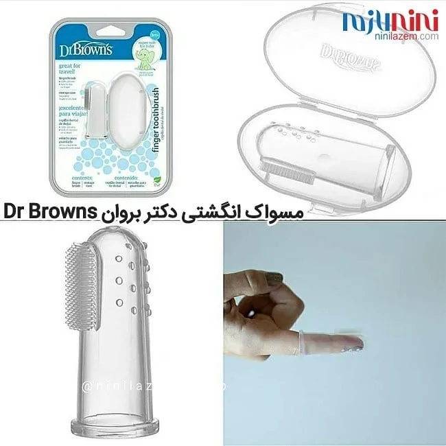 مسواک انگشتی — عکس ۴