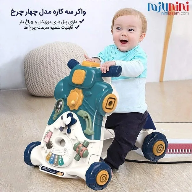 واکر چهار چرخ موزیکال کودک، رنگ آبی، سفید و نارنجی، جنس پلاستیک