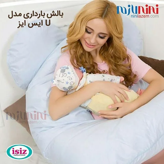 بالش بارداری — عکس ۲