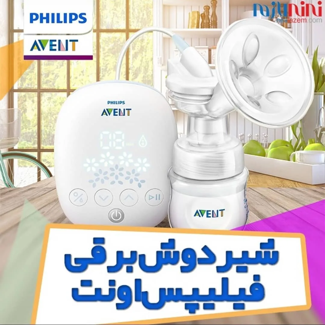 شیردوش برقی easy comfort فیلیپس اونت