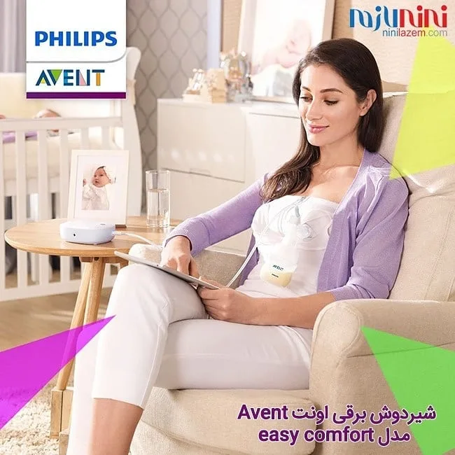 شیردوش برقی easy comfort — عکس ۲