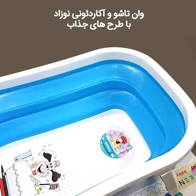 وان حمام آکاردئونی طرح‌دار — عکس ۴