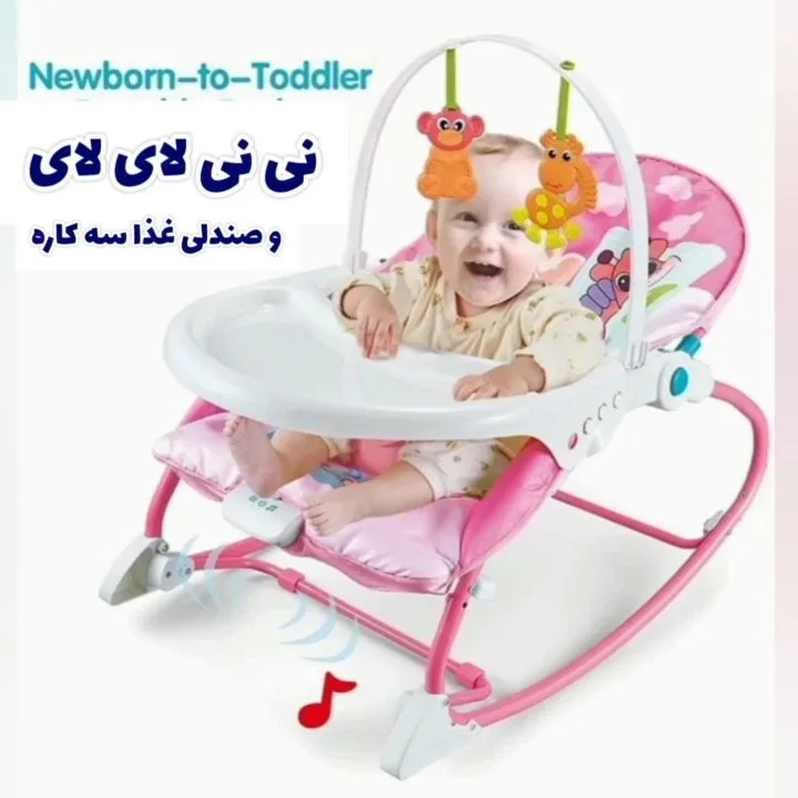 صندلی غذا سه کاره کودک، رنگ صورتی و سفید، جنس پلاستیک و پارچه، طرح شخصیت کارتونی، گهواره‌ای