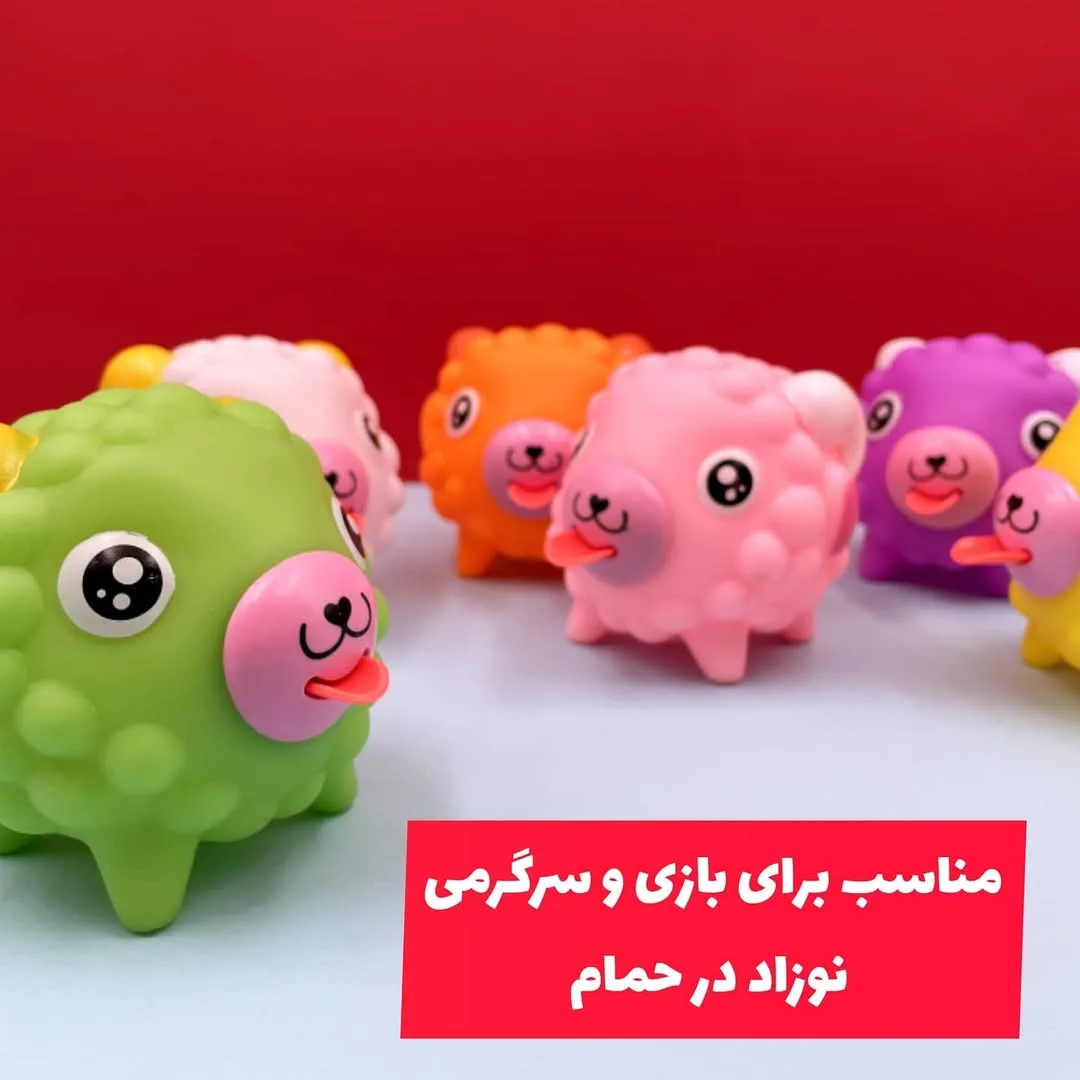 پوپت حمام زبان دراز مدل گوسفند — عکس ۳