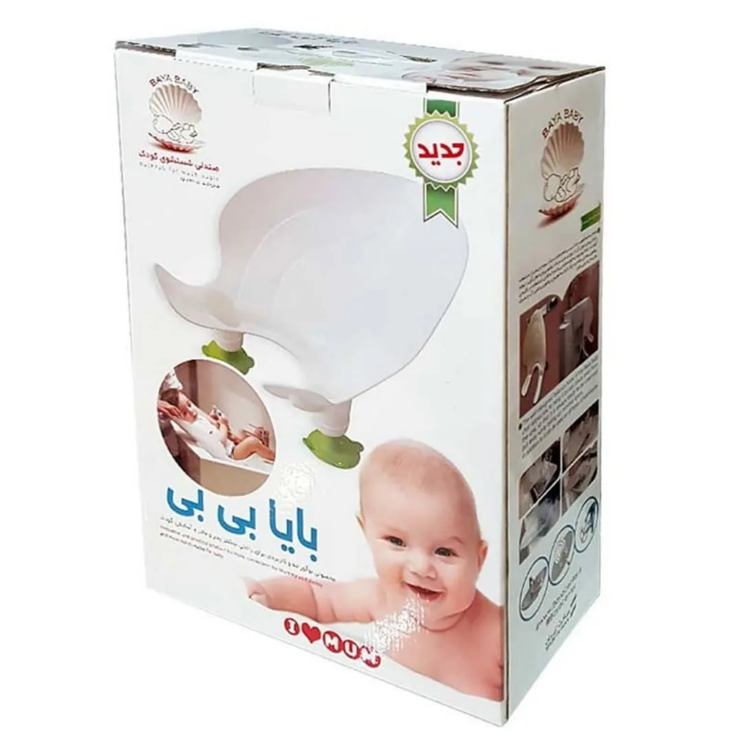 آسان شور نوزاد — عکس ۶