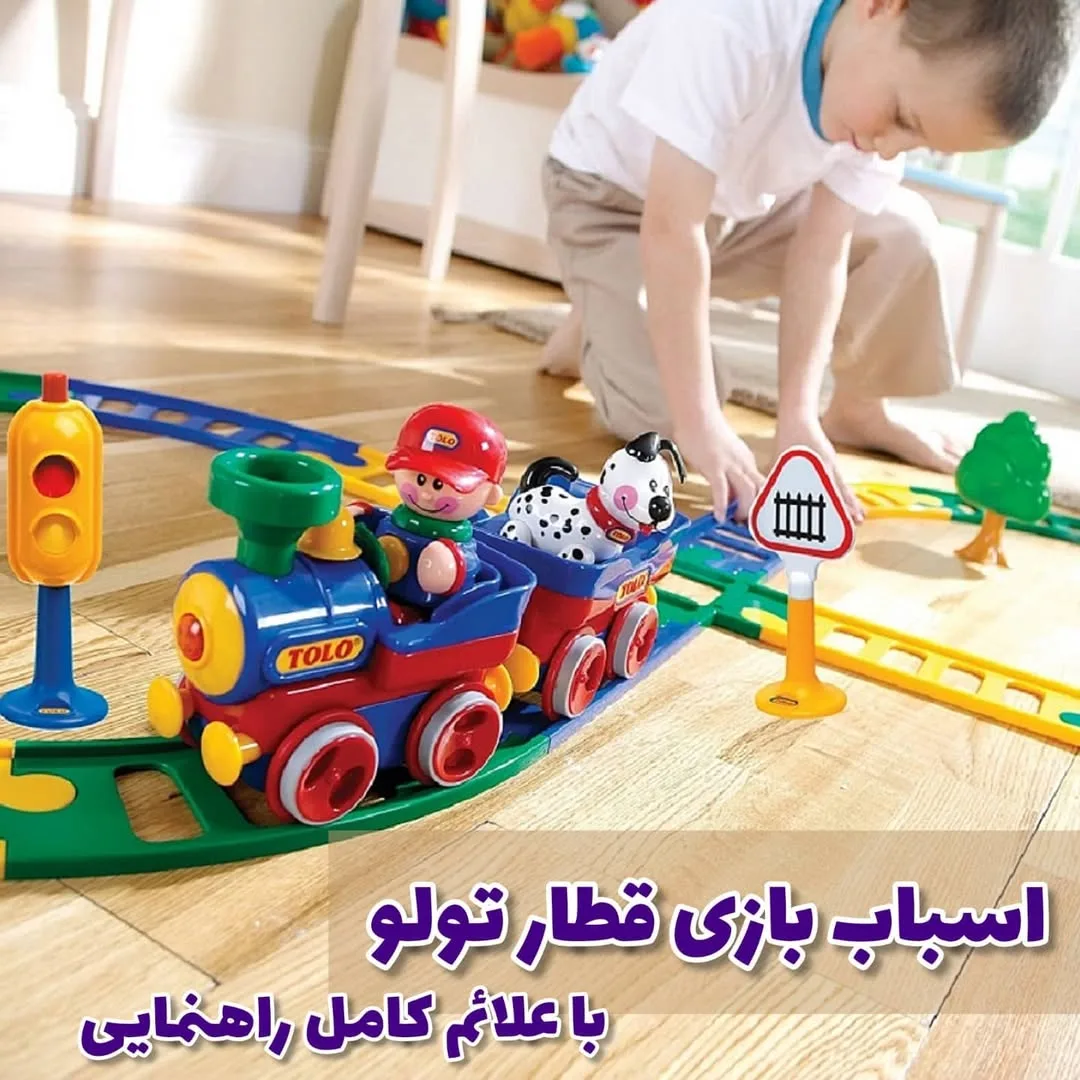 اسباب بازی قطار با علائم تولو، رنگ آبی، قرمز، زرد و سبز، جنس پلاستیک، قطار اسباب بازی
