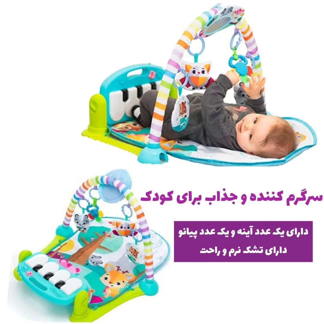 تشک بازی پلی جیم پیانویی — عکس ۳