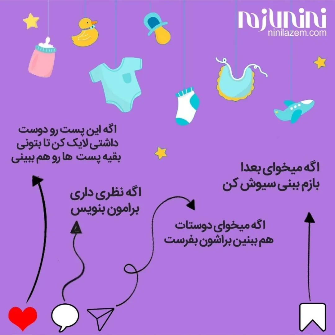 پستانک ارتودنسی دو عددی — عکس ۱۰