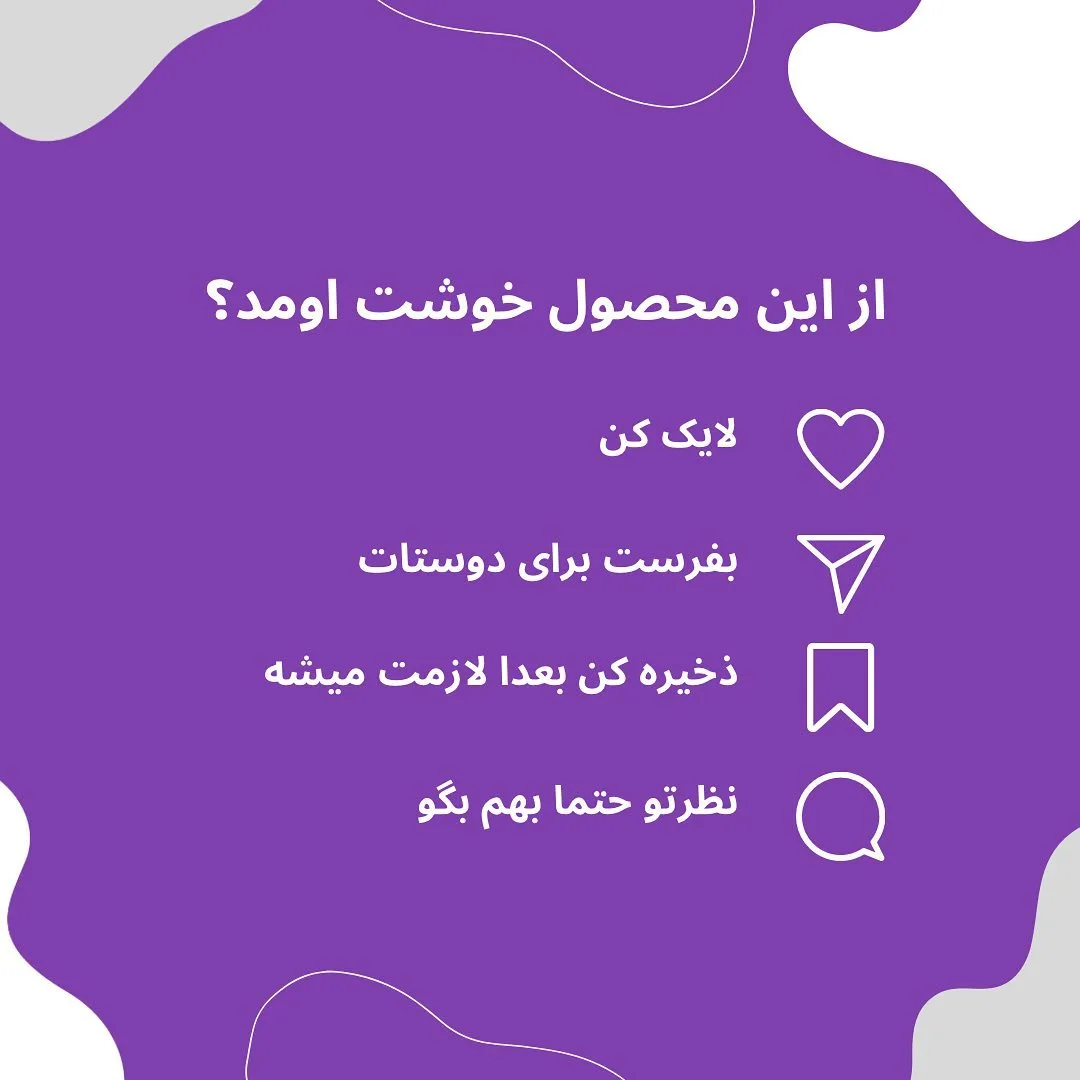 سرنگ داروخوری نوزاد — عکس ۳