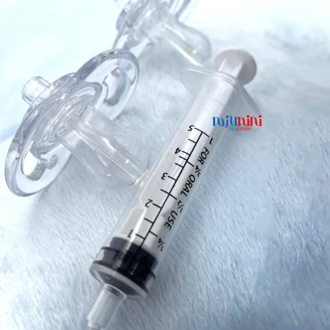 سرنگ داروخوری نوزاد — عکس ۴