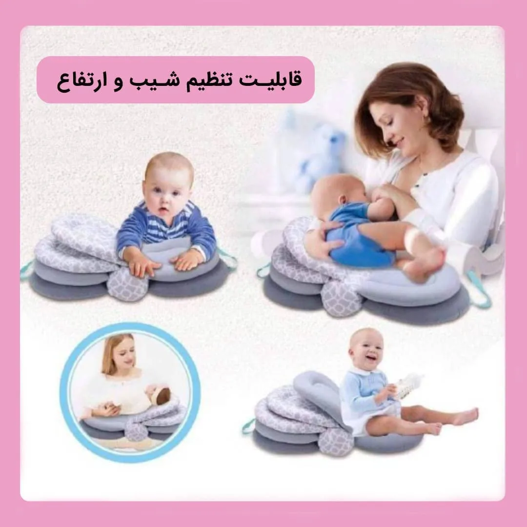 بالش شیردهی نوزاد — عکس ۲