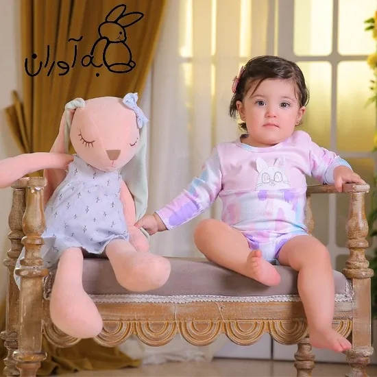 لباس نوزاد طرح رنگین کمان به آوران