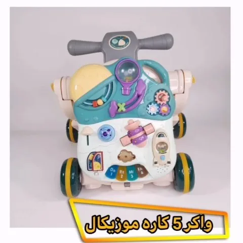 واکر ۵ کاره موزیکال، رنگ سفید، سبز و زرد، جنس پلاستیک، واکر موزیکال چندکاره