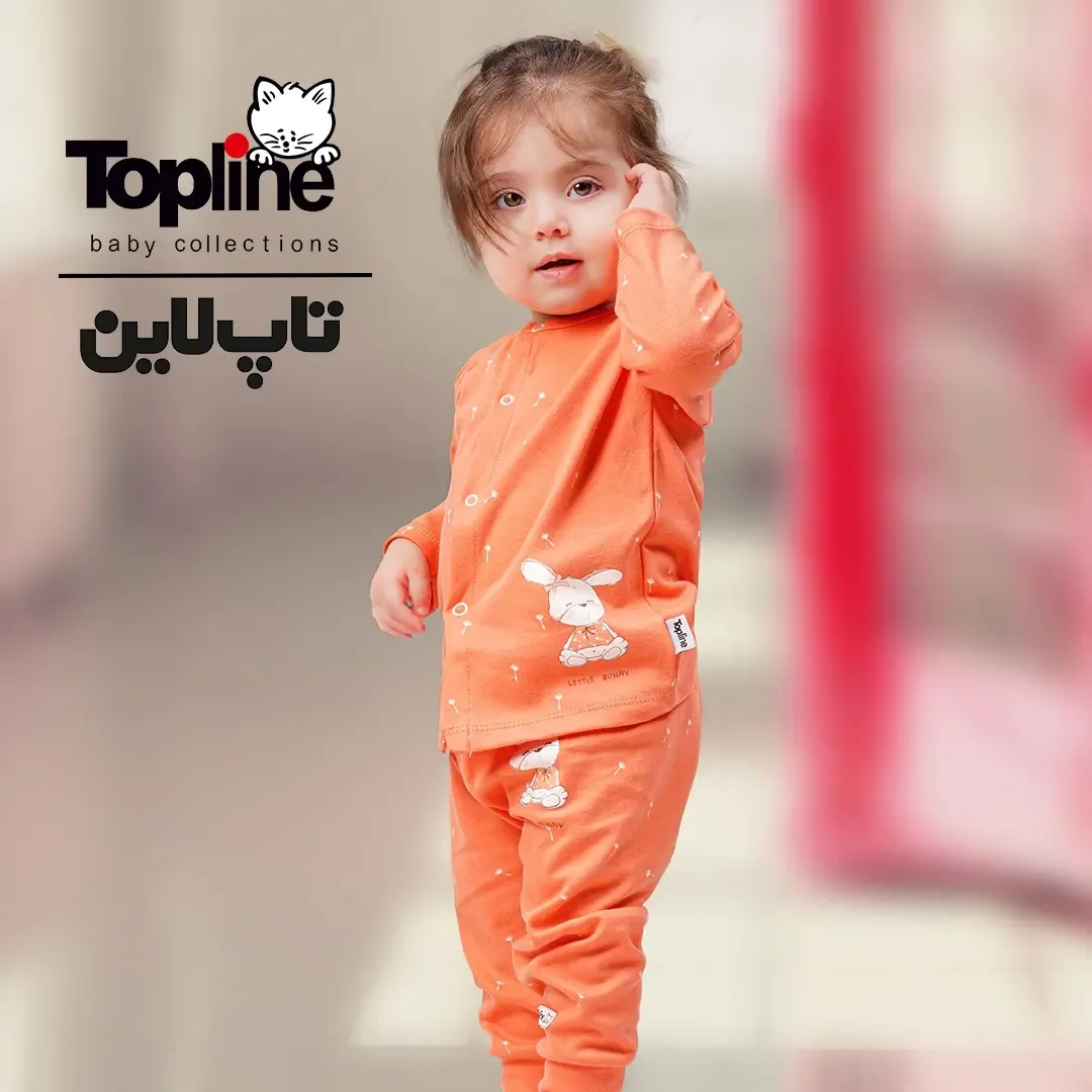 ست لباس بچگانه تاپ‌لاین، رنگ نارنجی، طرح شخصیت کارتونی، آستین بلند، شلوار