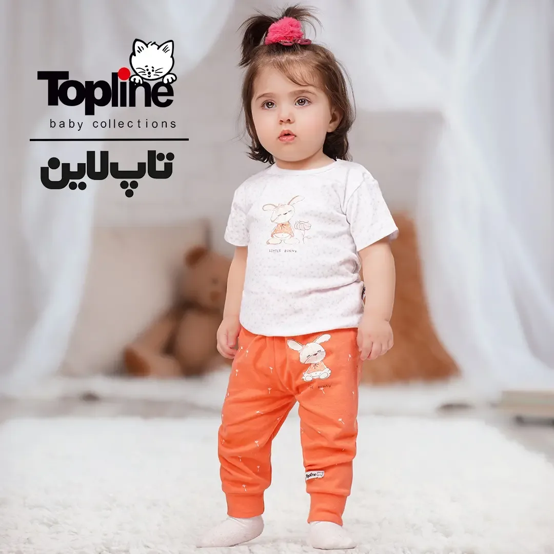 ست لباس بچگانه — عکس ۲