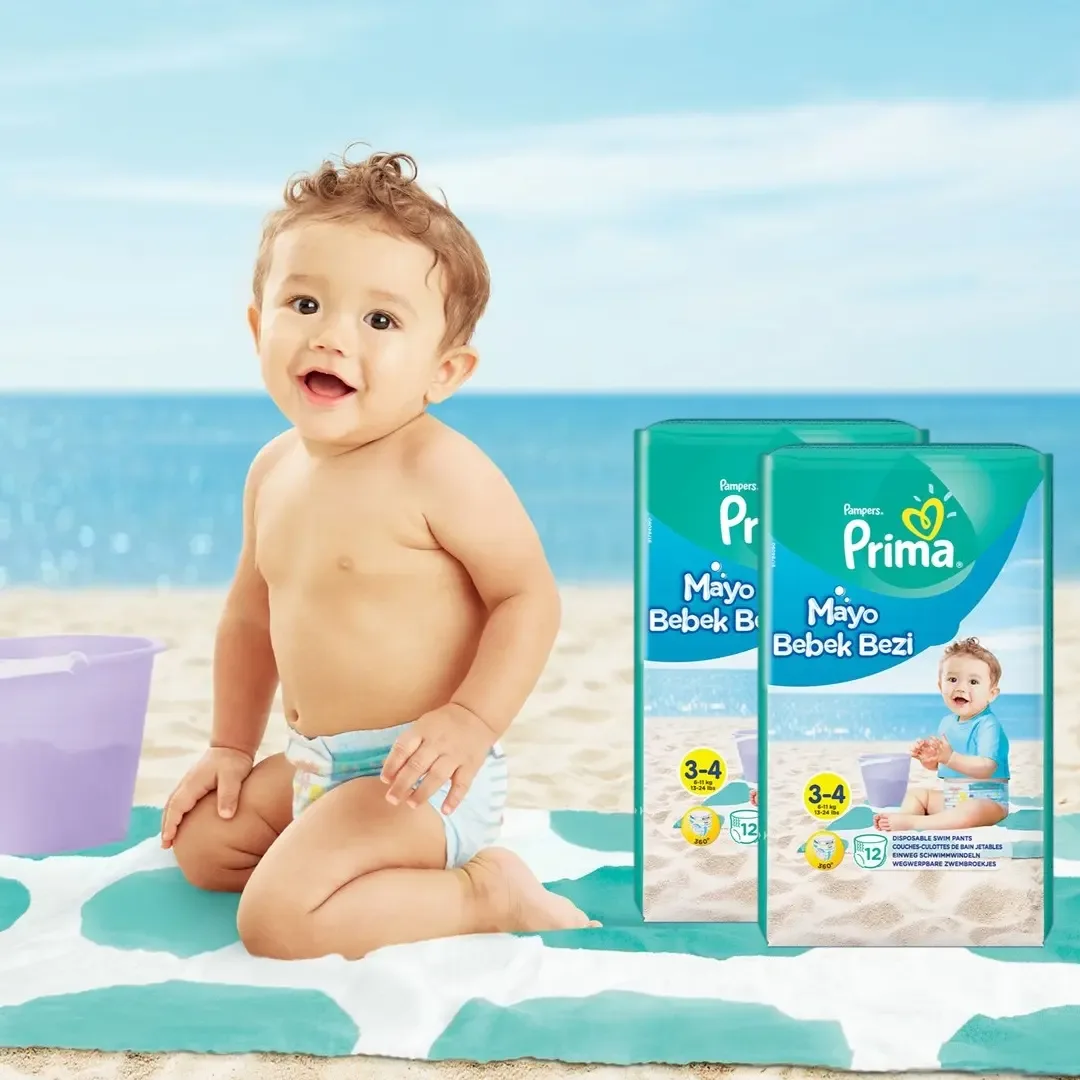 پوشک استخری کودک پریما — عکس ۲