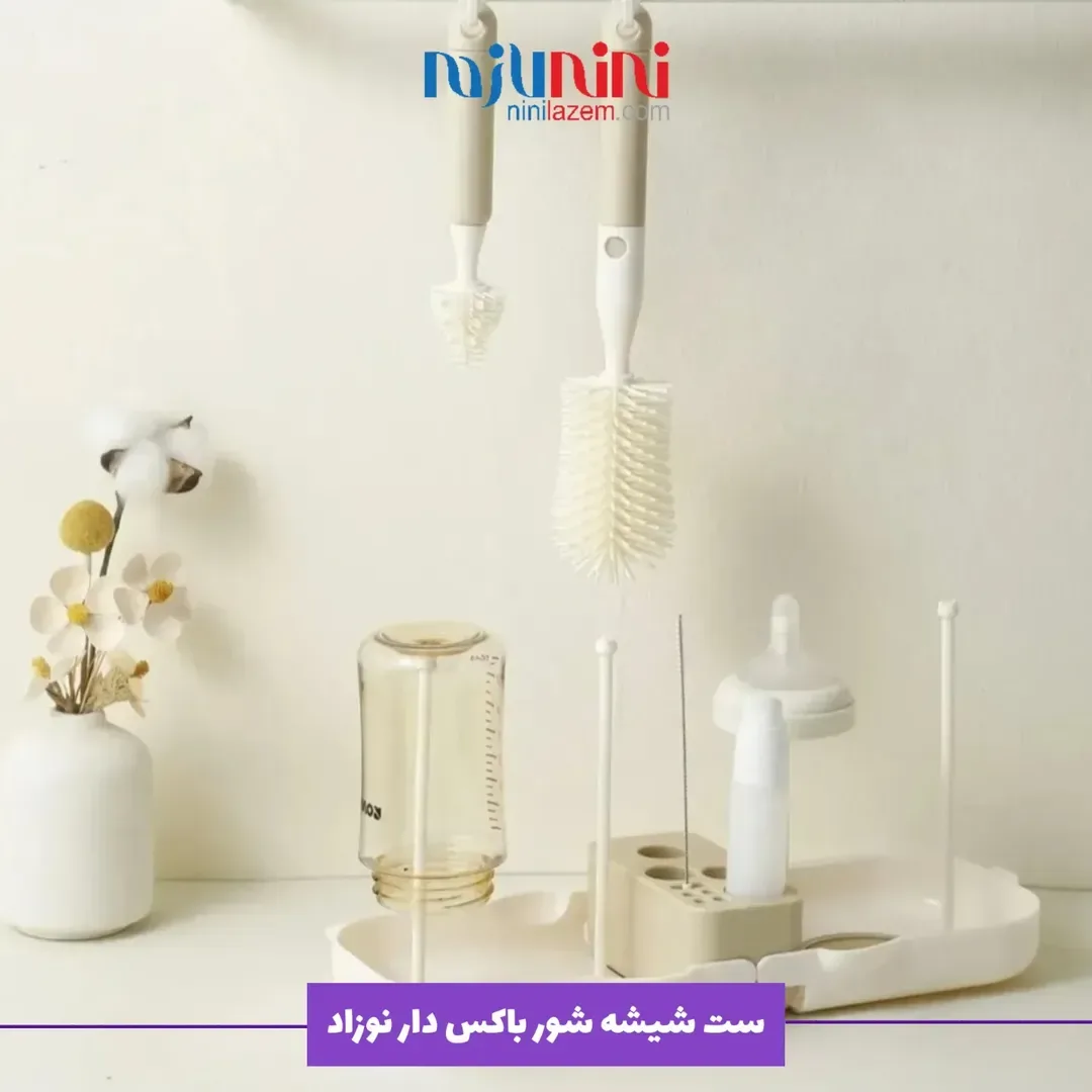 ست شیشه شور باکس‌دار ۹ تکه — عکس ۳