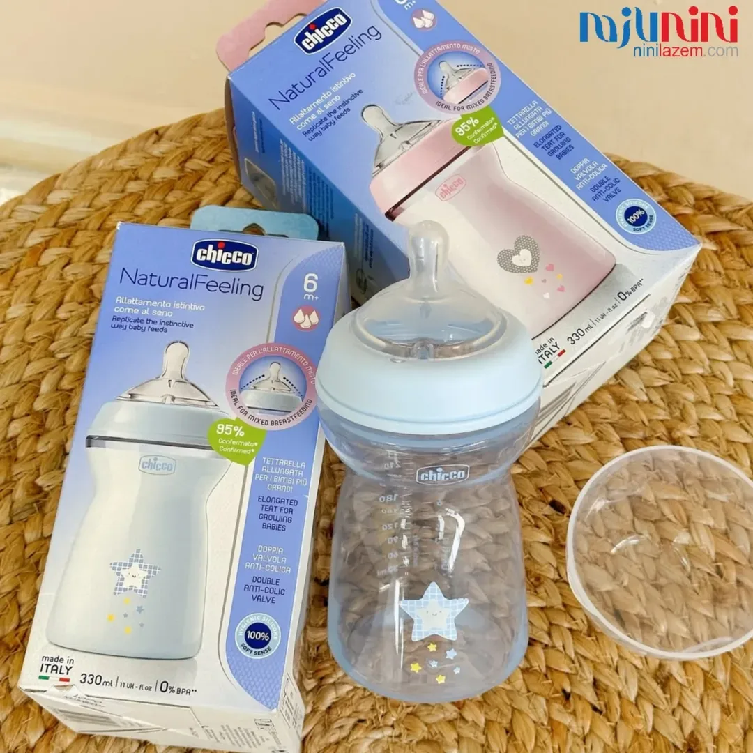 شیشه شیر نچرال چیکو — عکس ۳