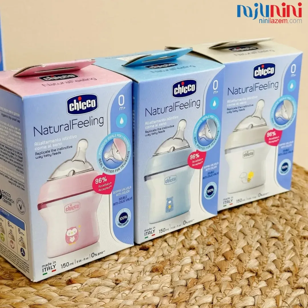 شیشه شیر نچرال چیکو — عکس ۵