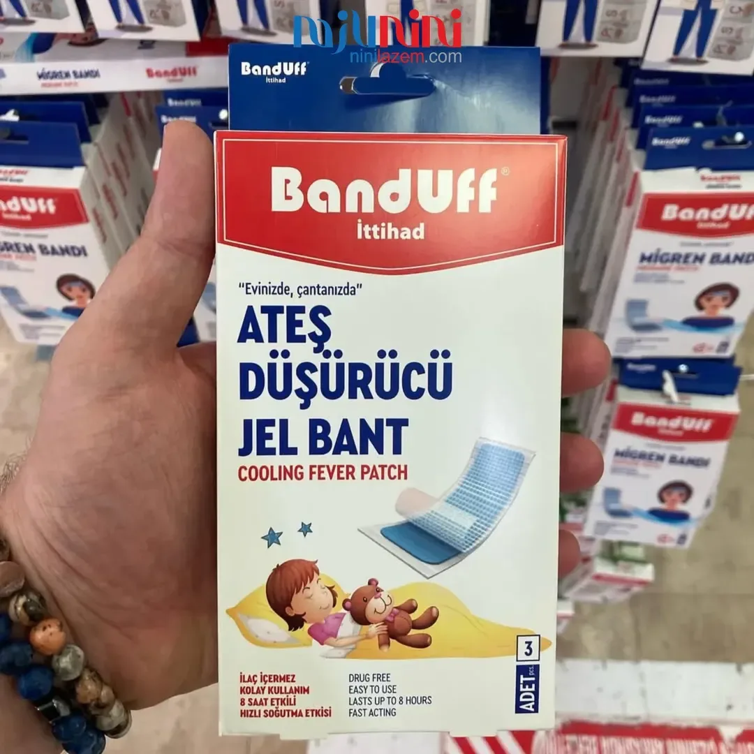 ژل تب بر نوزاد پک ۳ عددی — عکس ۲