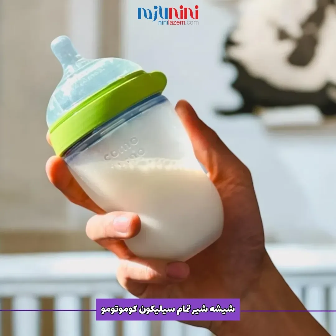 شیشه شیر تمام سیلیکون — عکس ۷