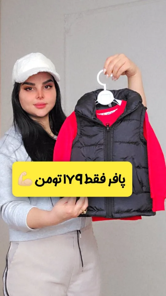 جلیقه پافر بچگانه ضدآب، رنگ مشکی، بدون آستین، زیپ‌دار