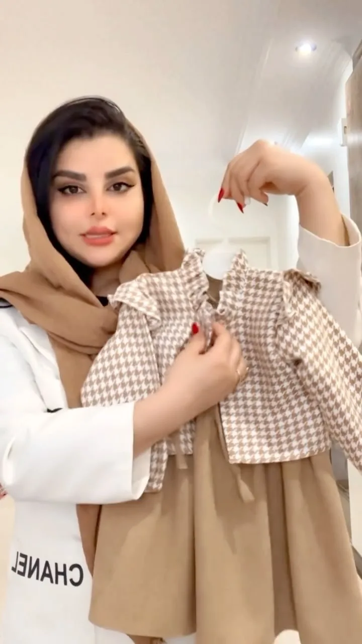 کت و سارافون حلما