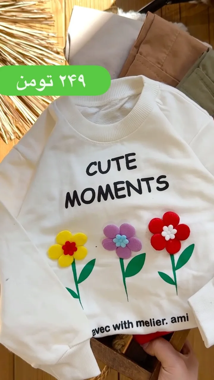 ست بلوز پنبه و شلوار کتان دخترانه، رنگ سفید، زرد و بنفش، طرح گلدوزی، آستین بلند، یقه گرد